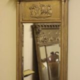 19thc. Gilt Mirror