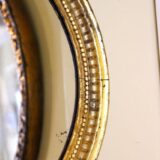 Early 19thc. Gilt Oval Mirror - Image 4
