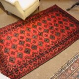 Early 20thc. Afghan Rug/Carpet