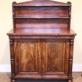 19thc. Mahogany Chiffonier