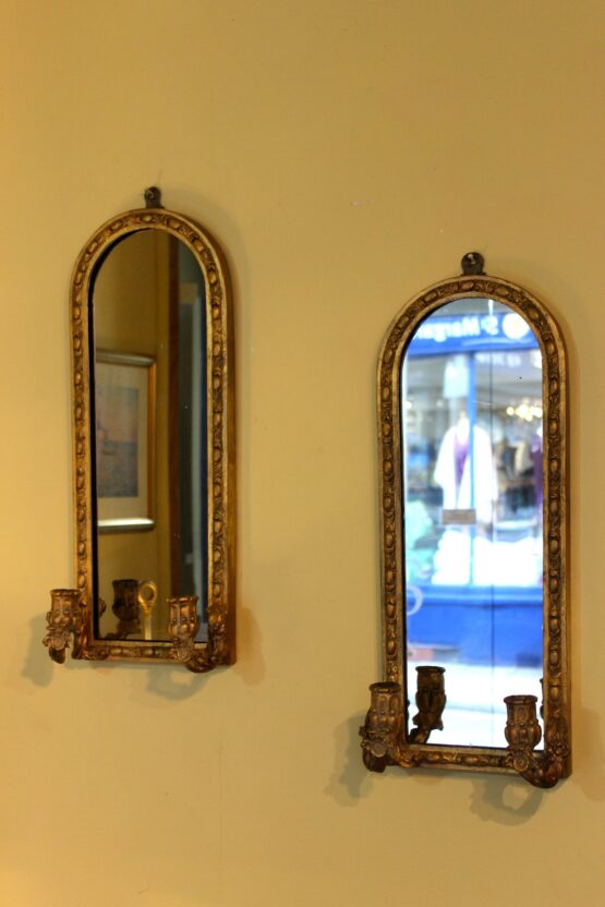 Pair Of Late 19thc Gilt Wall Mirrors