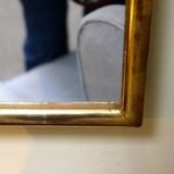 A Large Mid 20thc Gilt Wall Mirror  - Image 2